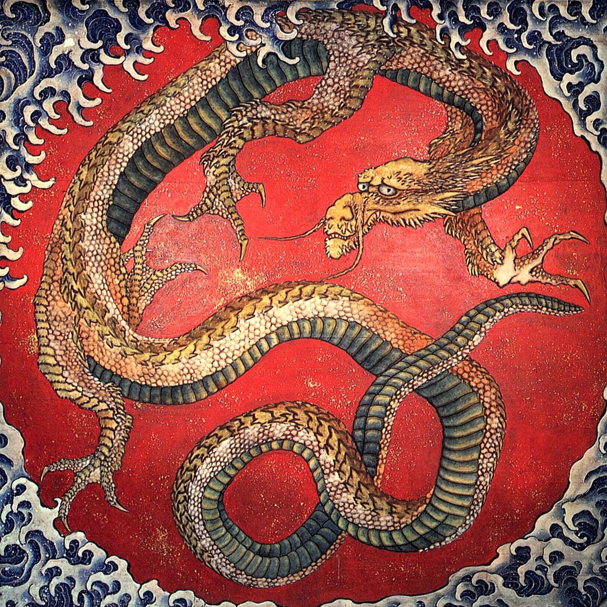 Sirrush Dragon, Ishtar Gate, Babylon
