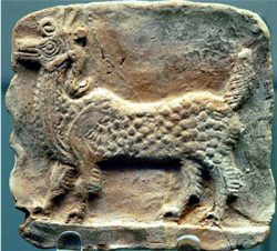 Sirrush, Babylonian dragon