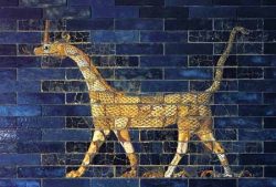 Sirrush Dragon, Ishtar Gate, Babylon