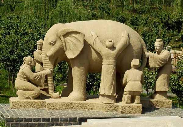 The Blind Men & the Elephant