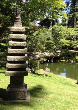 Vancouver Nitobe Memorial Garden